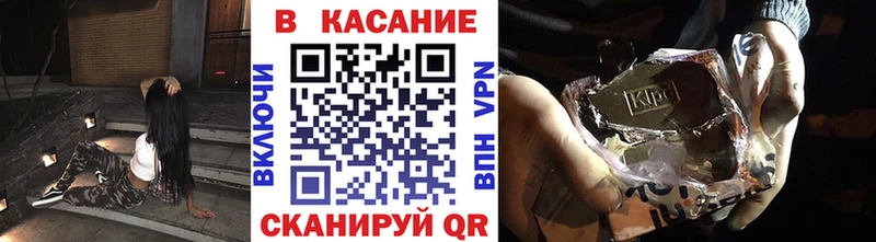 Где купить Саратов Alpha PVP  АМФЕТАМИН  Галлюциногенные грибы  МЕФ 