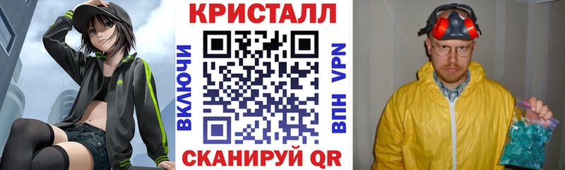 гидра маркетплейс  Саратов  Amphetamine Розовый 