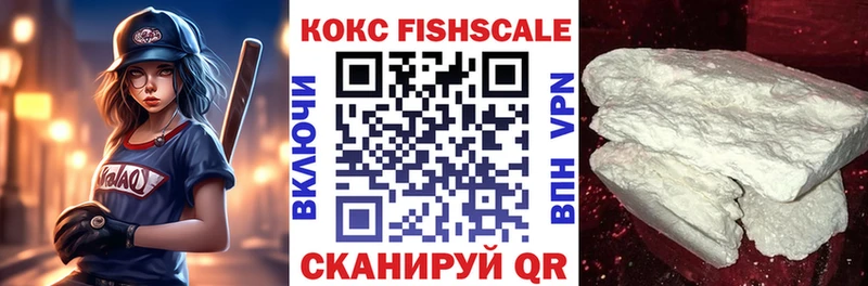 кракен онион  Саратов  Cocaine Эквадор 
