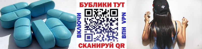 Экстази Cube  как найти закладки  Саратов 