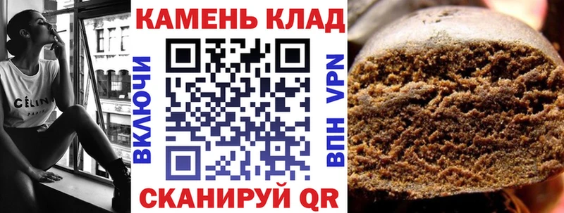 ГАШИШ VHQ  Саратов 