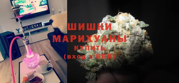spice Абинск