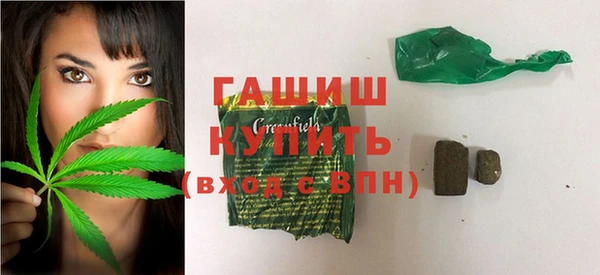spice Абинск