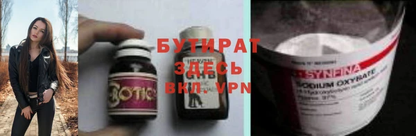ешки Нея