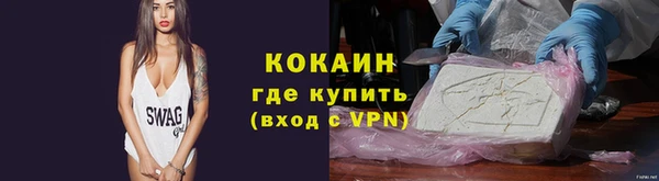 шишки Абдулино