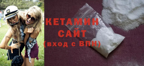 метамфетамин Михайлов