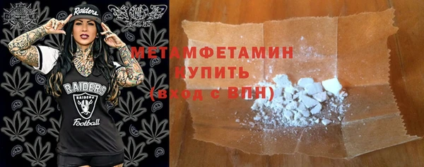 apvp Осташков