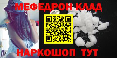 индика Ипатово