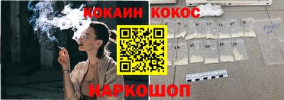 мефедрон мука Ирбит