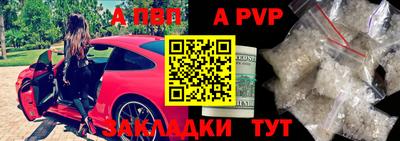 мефедрон мука Ирбит