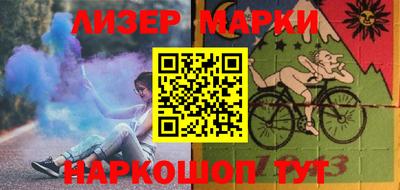 индика Ипатово