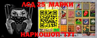 MDMA Татарск