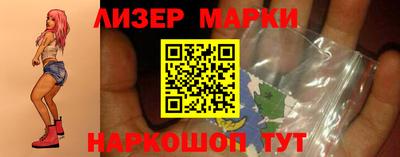 мяу мяу мука Изобильный