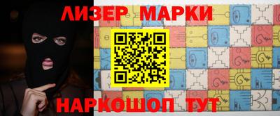 мефедрон мука Ирбит