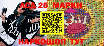 мяу мяу мука Изобильный