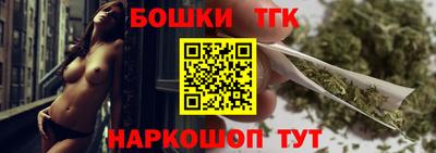 мефедрон мука Ирбит