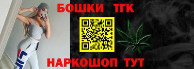 мефедрон мука Ирбит