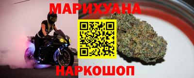 мефедрон мука Ирбит