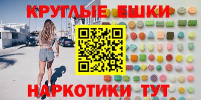 мяу мяу мука Изобильный