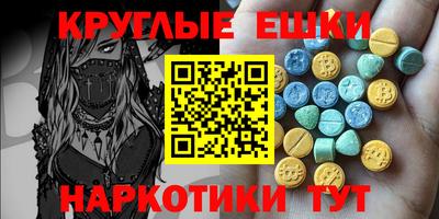 мяу мяу мука Изобильный