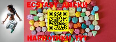 индика Ипатово