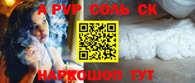 мефедрон мука Ирбит