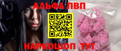 мяу мяу мука Изобильный