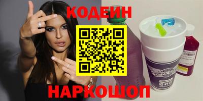 мефедрон мука Ирбит