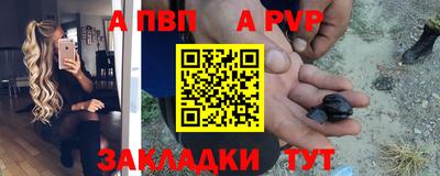 мефедрон мука Ирбит