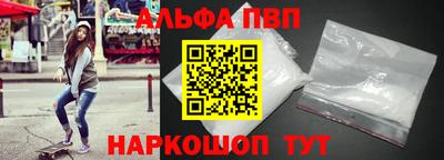 индика Ипатово