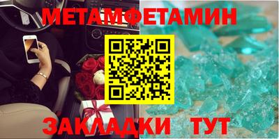 индика Ипатово