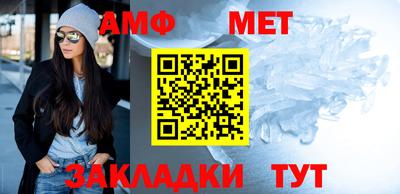 индика Ипатово