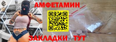 мефедрон мука Ирбит