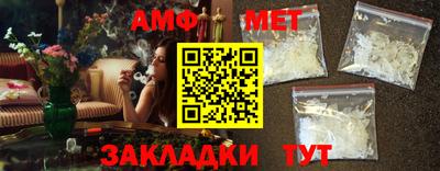 индика Ипатово