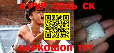 мефедрон мука Ирбит