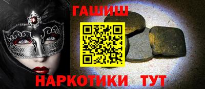 мефедрон мука Ирбит