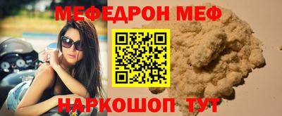 хмурый Тара