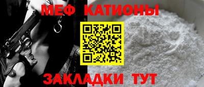 индика Ипатово