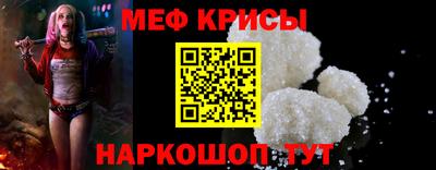 индика Ипатово