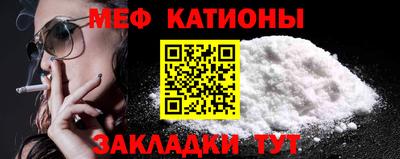 индика Ипатово