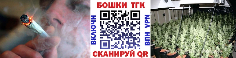 Каннабис план  Саратов 